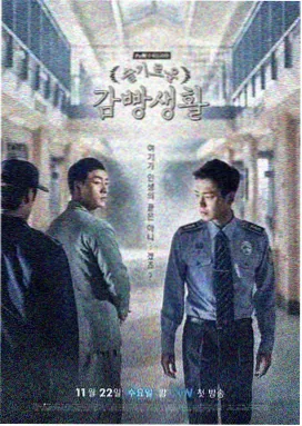 侧栏推荐北纬四十七度年代剧缩略图