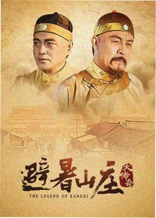 皮皮影视网排行榜第一名夜班电台剧照