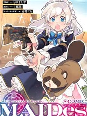 皮皮影视网排行榜第十位铅笔与雨漫画封面