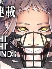 十页手稿漫画被划掉的分镜方案原稿