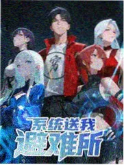 旧物修理铺纪实综艺海报与工作台实拍