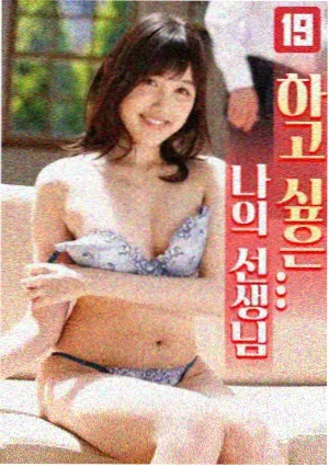 相关资讯配图年代剧老街涂料样本