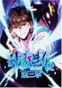 玻璃工厂的夏天动画电影海报与吹制工坊剧照